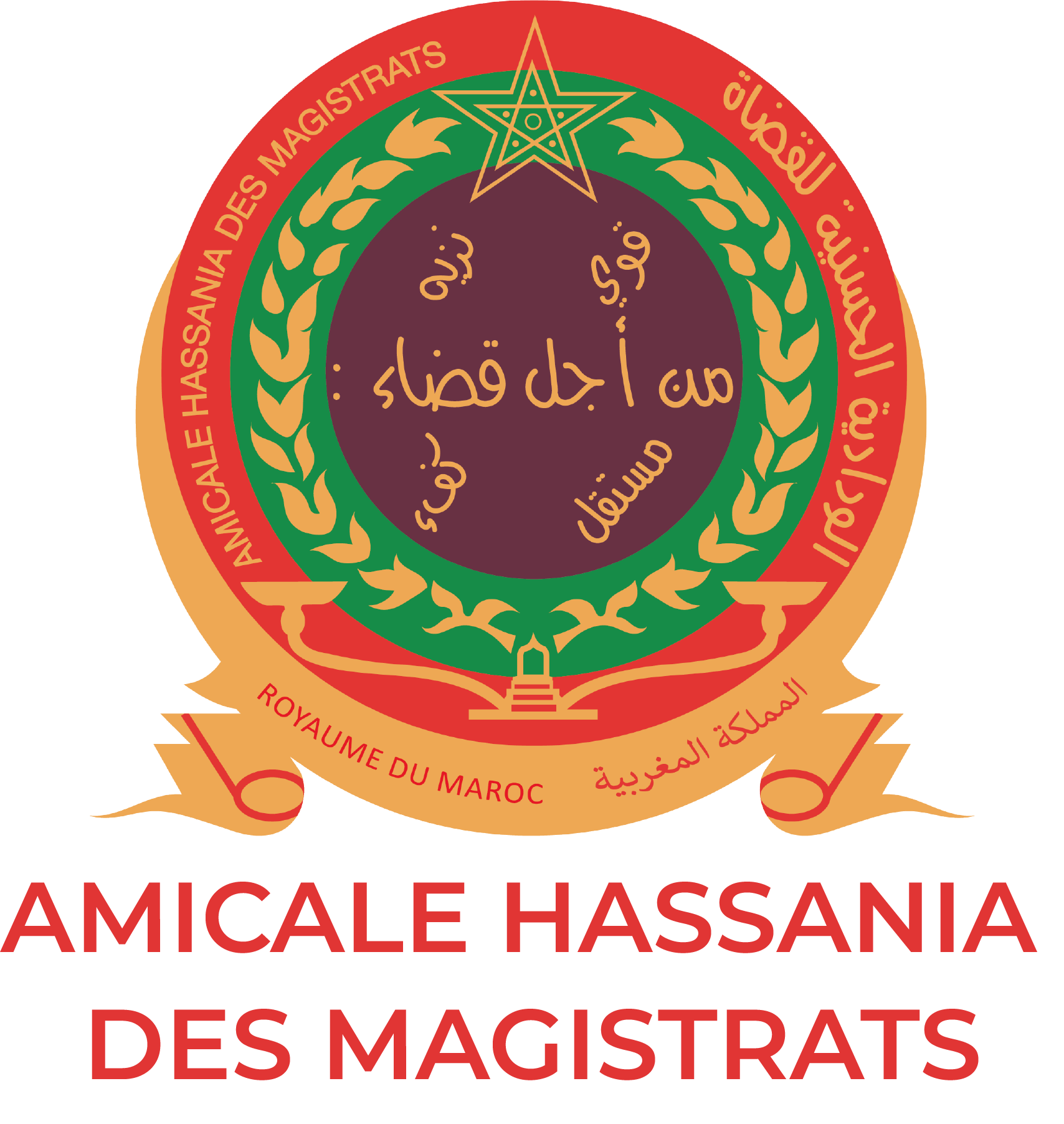 Logo 1